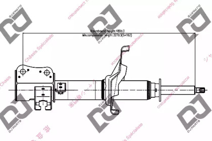 DJ PARTS DS1079GS